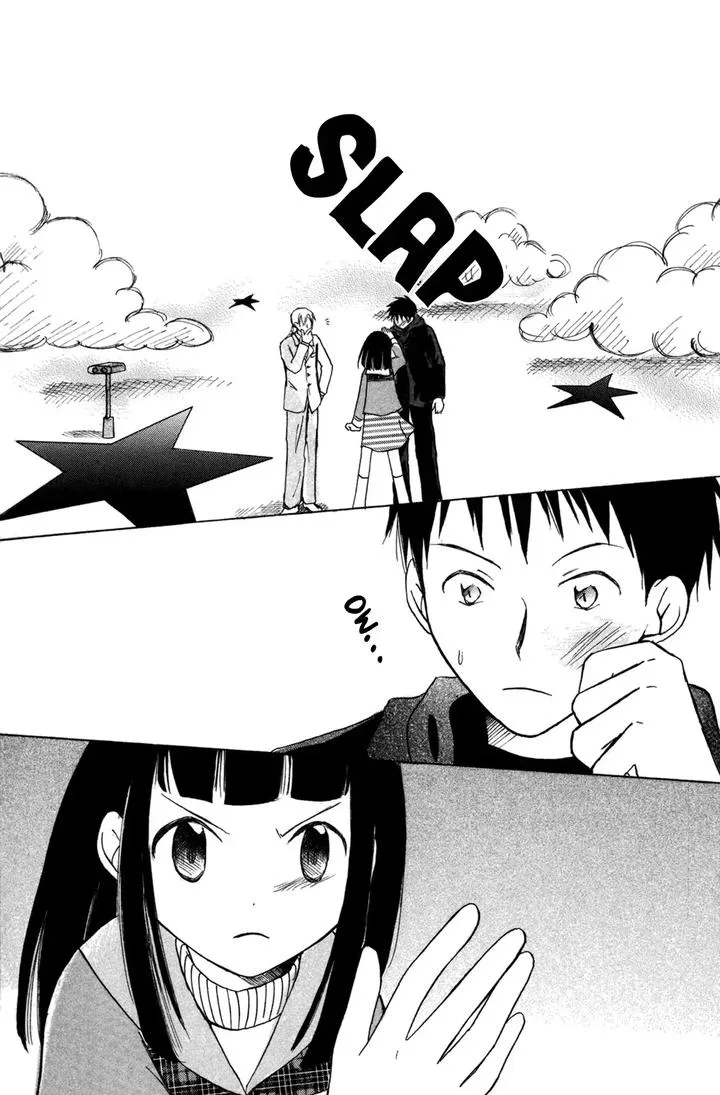 Gyakuten Honey Chapter 4 page 11