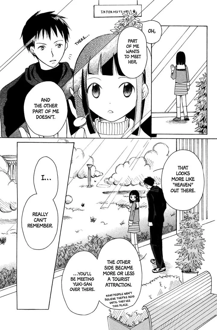 Gyakuten Honey Chapter 4 page 21