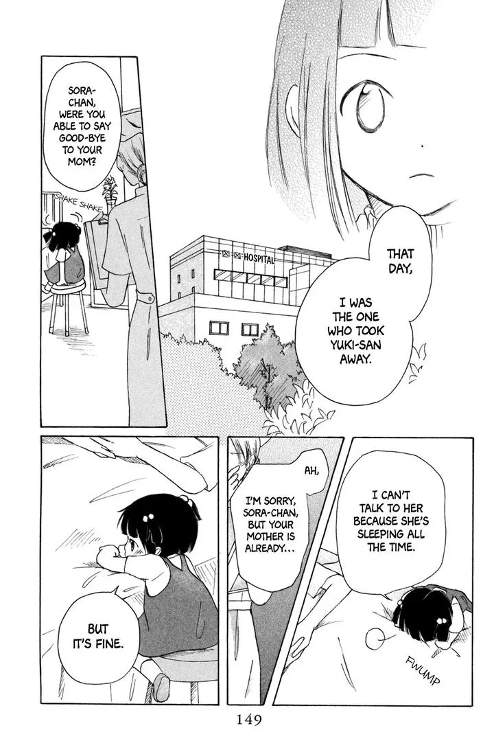 Gyakuten Honey Chapter 4 page 23