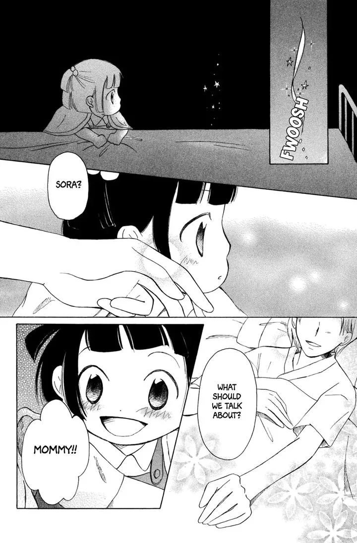 Gyakuten Honey Chapter 4 page 26