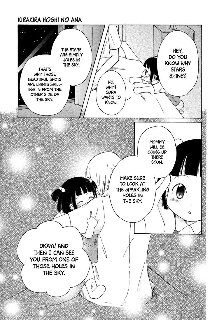 Gyakuten Honey Chapter 4 page 27