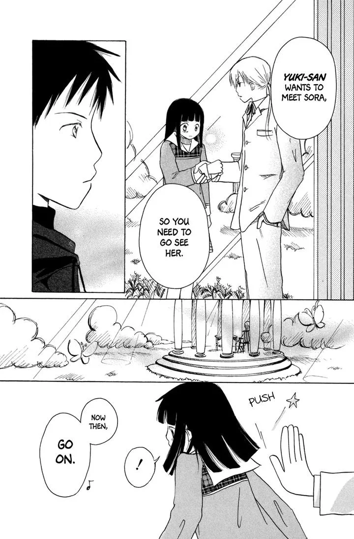 Gyakuten Honey Chapter 4 page 31