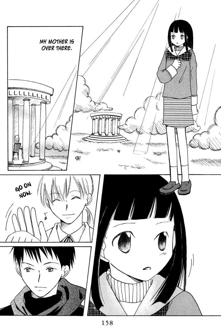Gyakuten Honey Chapter 4 page 32