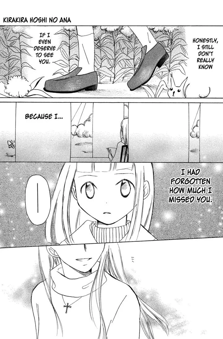 Gyakuten Honey Chapter 4 page 33