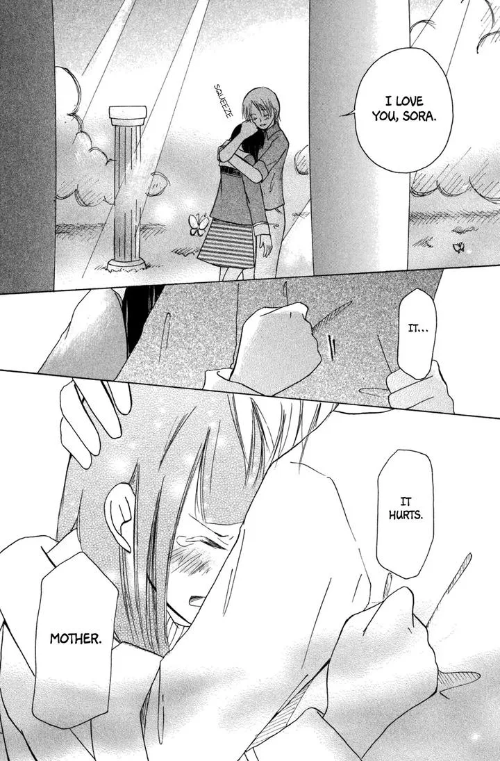 Gyakuten Honey Chapter 4 page 36