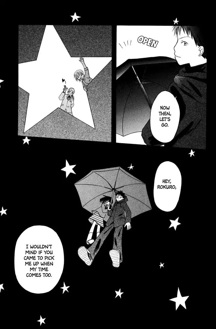 Gyakuten Honey Chapter 4 page 39