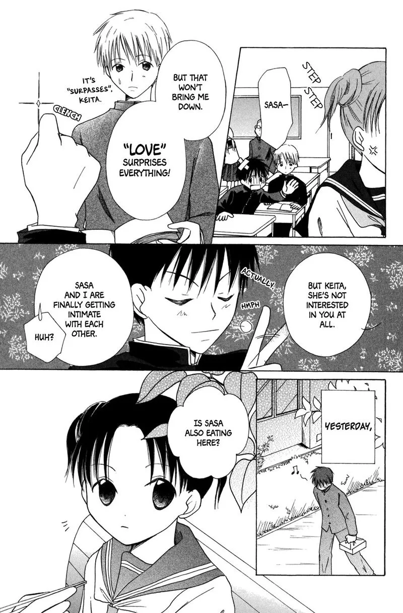 Gyakuten Honey Chapter 5 page 5