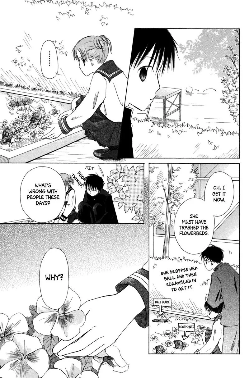 Gyakuten Honey Chapter 5 page 11