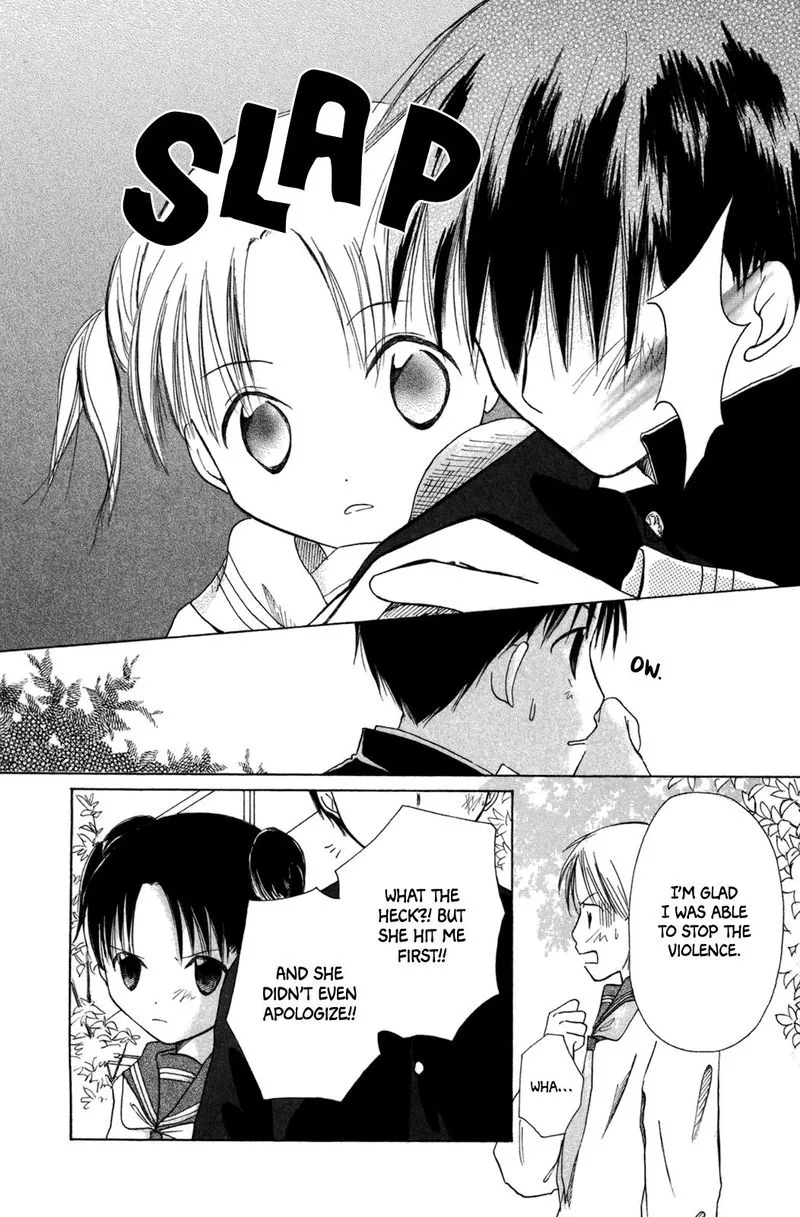 Gyakuten Honey Chapter 5 page 9