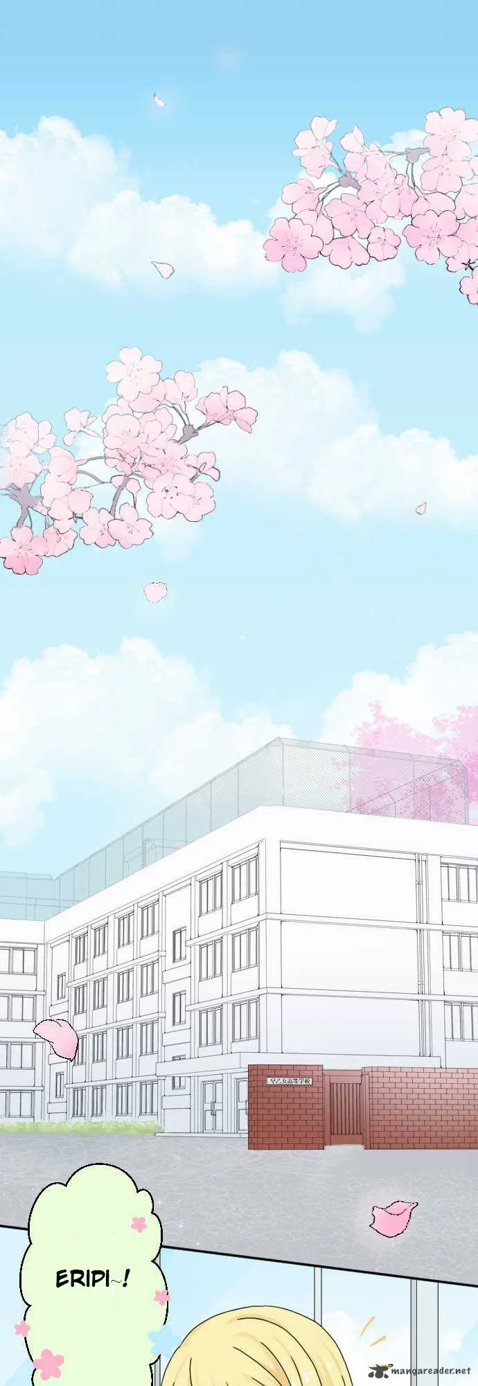 Gyaru Yuri Chapter 1 page 2