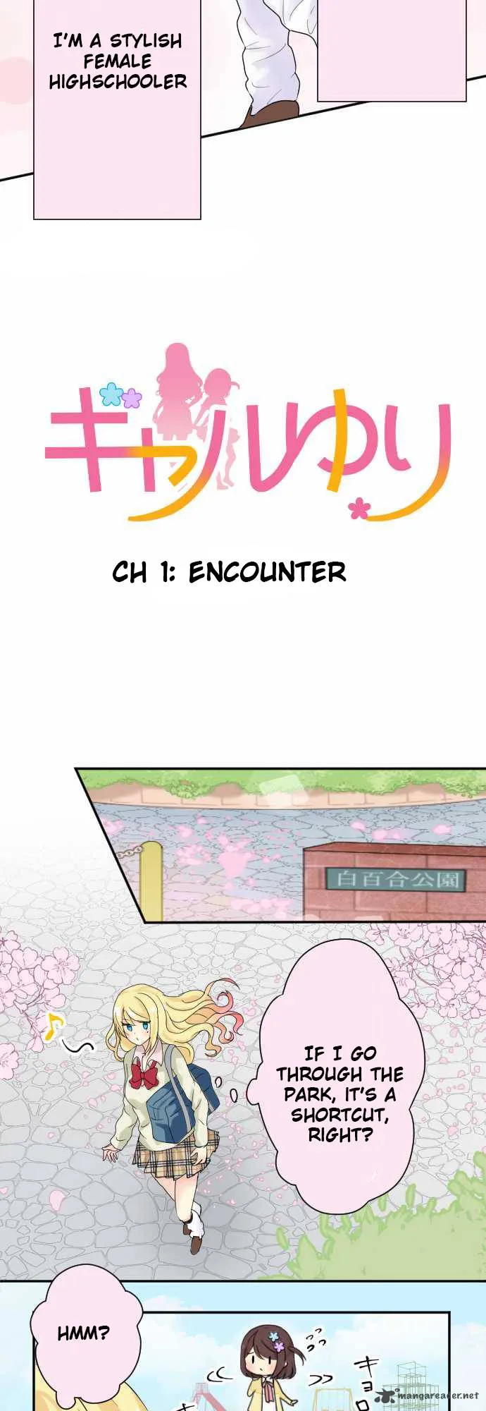 Gyaru Yuri Chapter 1 page 5