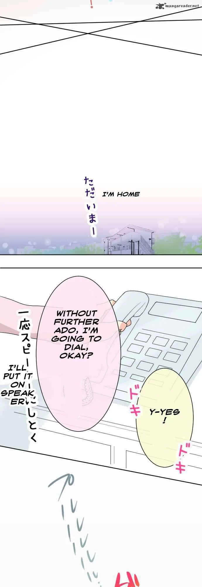Gyaru Yuri Chapter 10 page 7