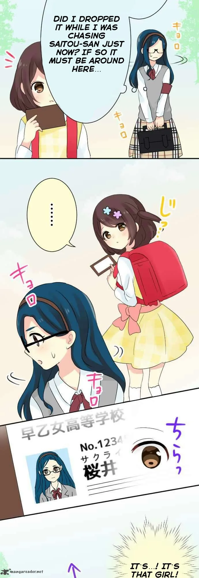 Gyaru Yuri Chapter 12 page 9