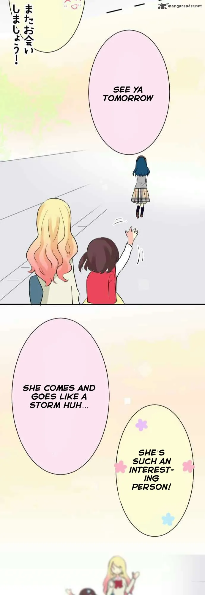 Gyaru Yuri Chapter 12 page 23