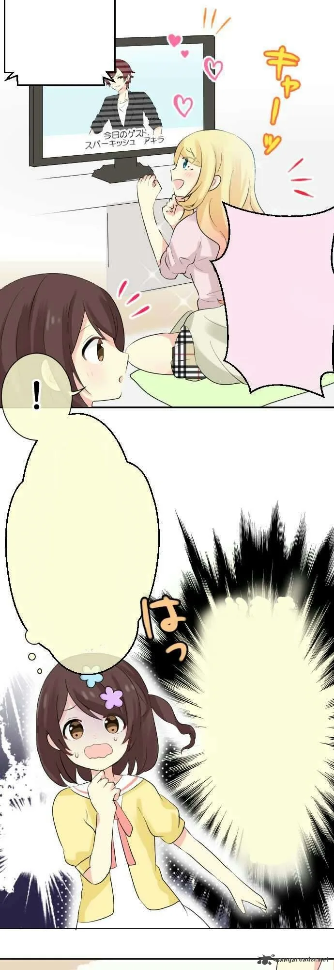 Gyaru Yuri Chapter 14 page 3