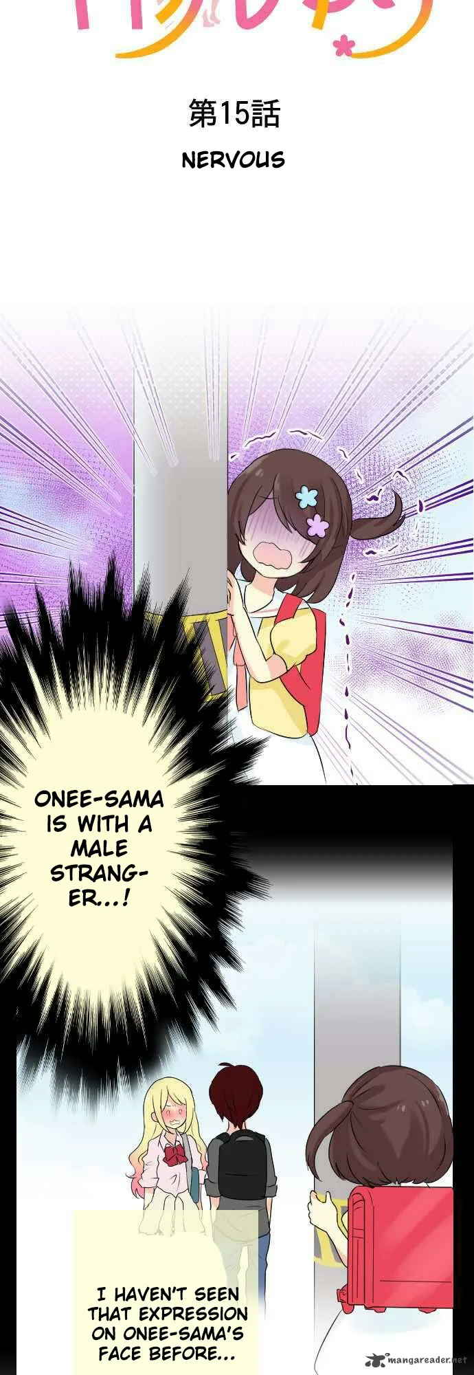 Gyaru Yuri Chapter 15 page 3