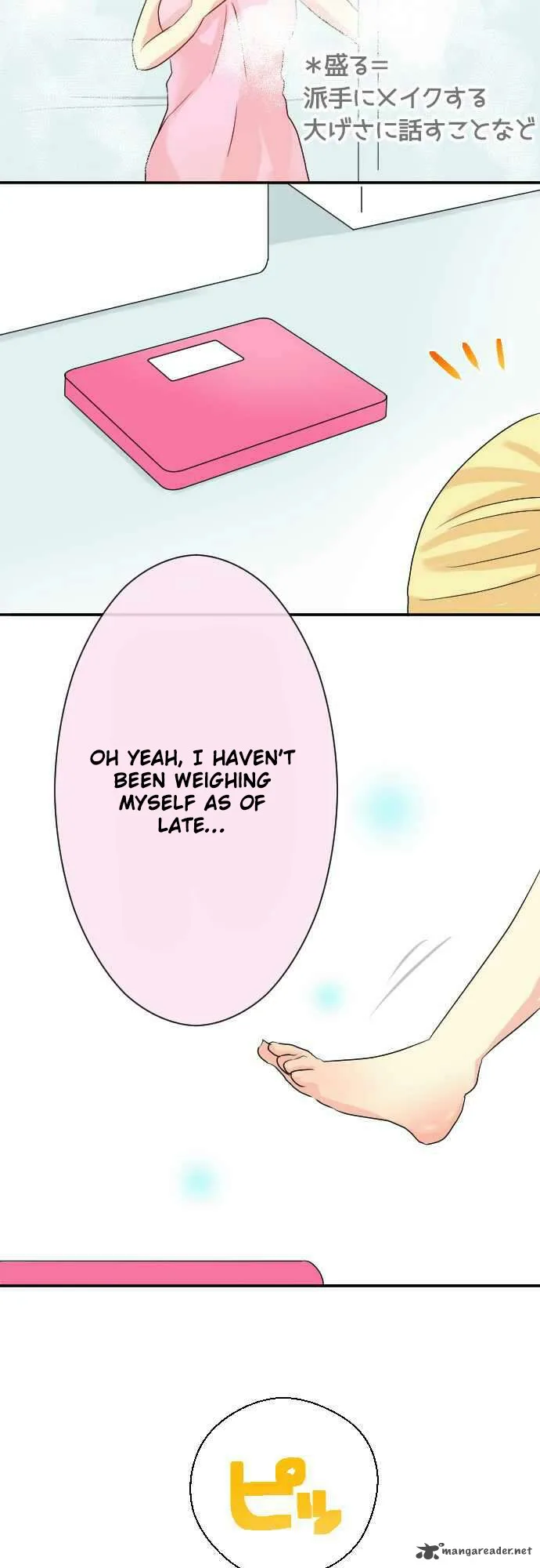 Gyaru Yuri Chapter 16 page 7