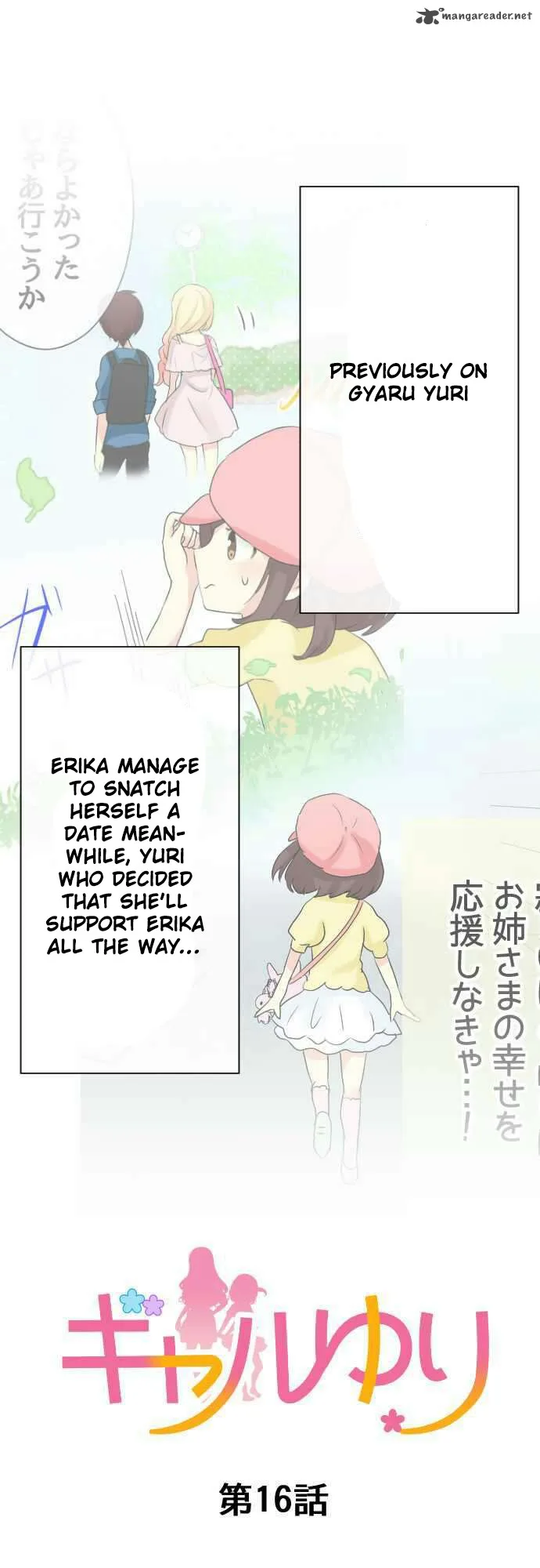 Gyaru Yuri Chapter 16 page 2