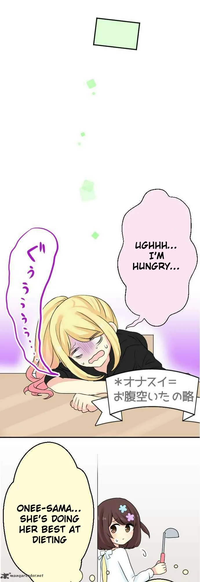 Gyaru Yuri Chapter 16 page 15