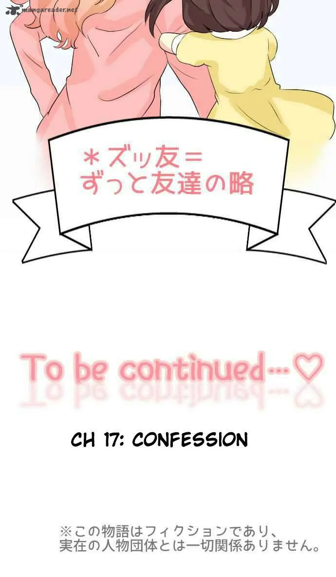 Gyaru Yuri Chapter 17 page 21