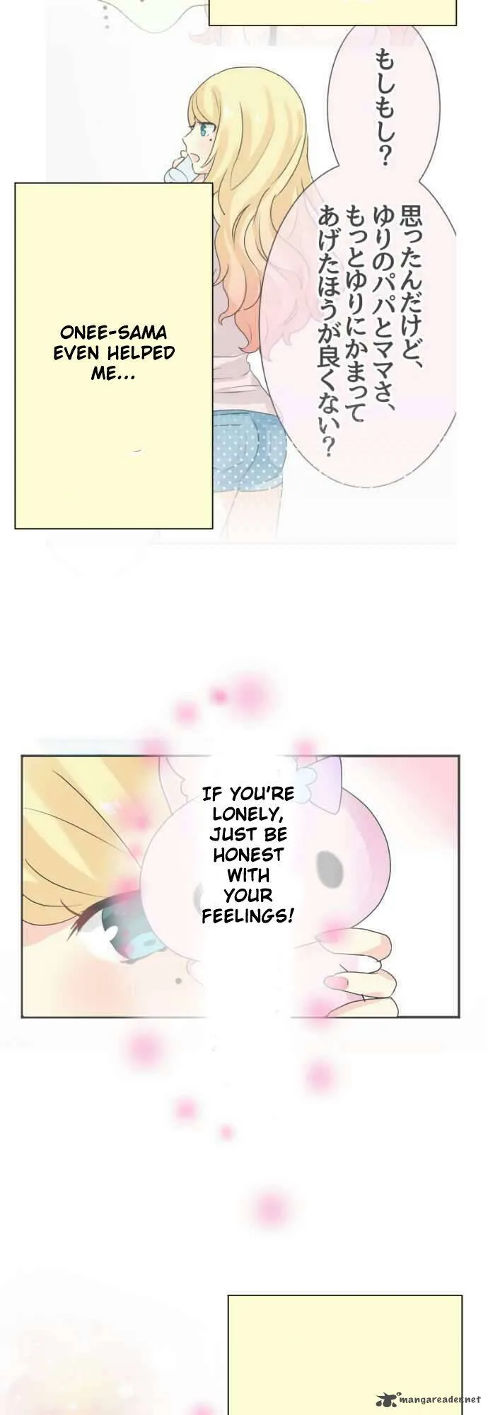 Gyaru Yuri Chapter 17 page 8