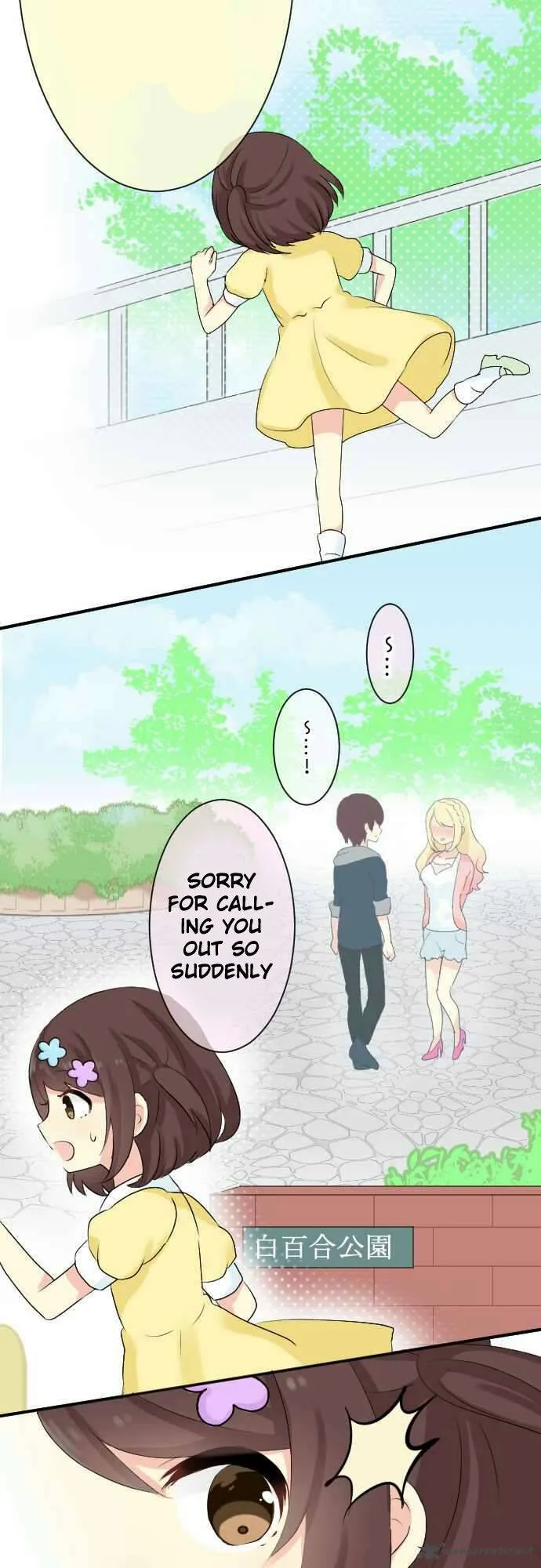 Gyaru Yuri Chapter 17 page 11