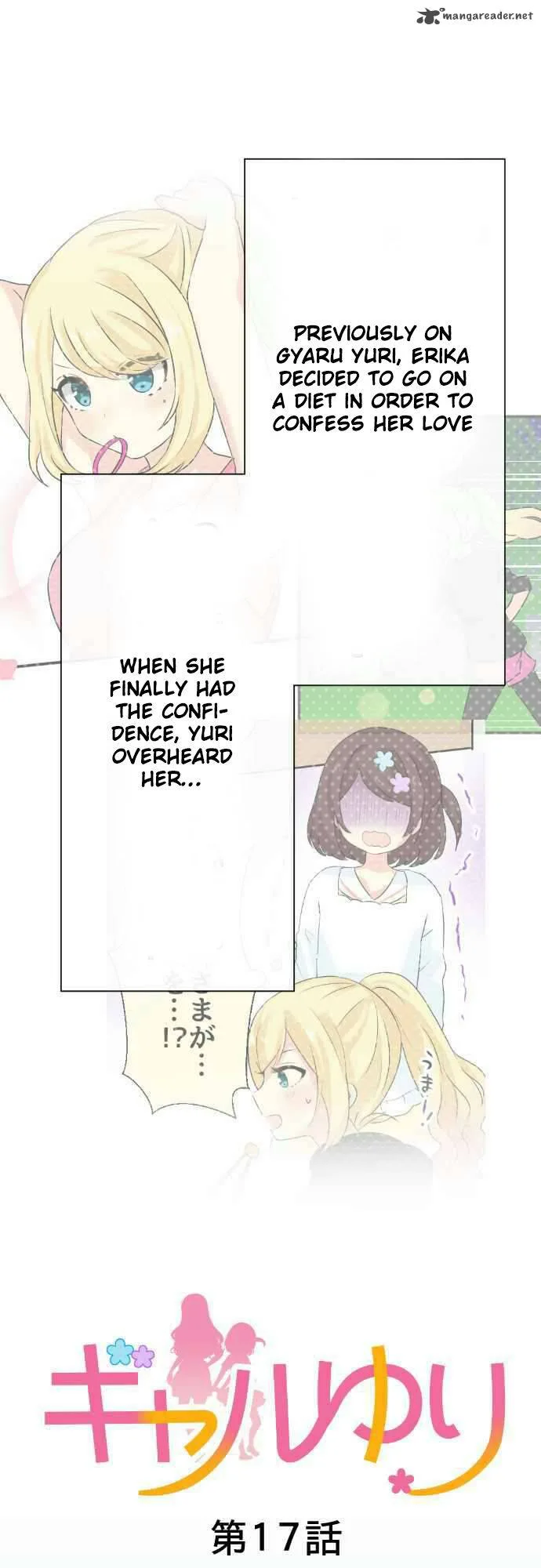 Gyaru Yuri Chapter 17 page 2