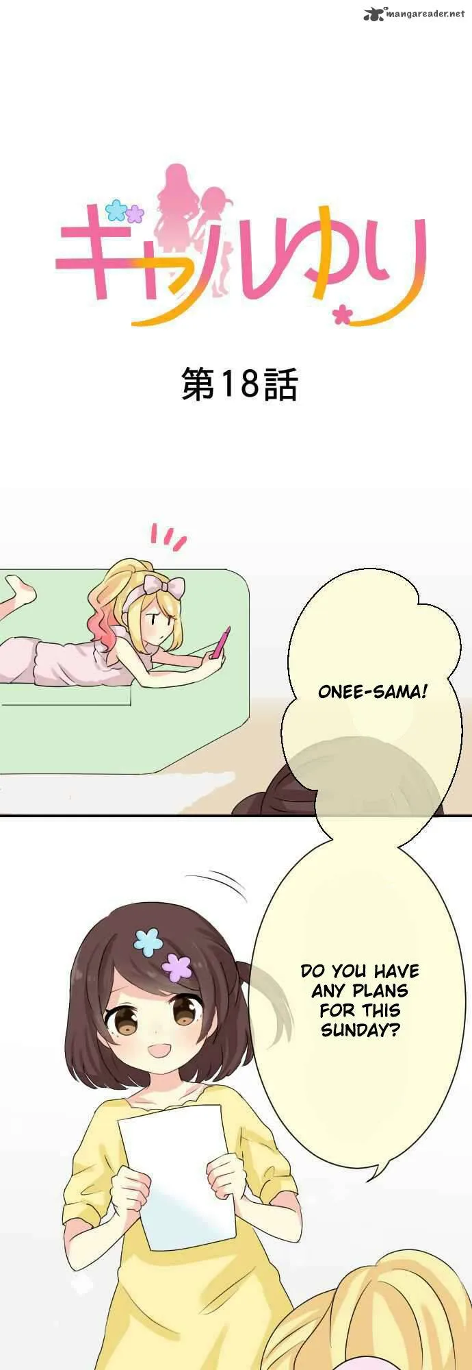 Gyaru Yuri Chapter 18 page 3