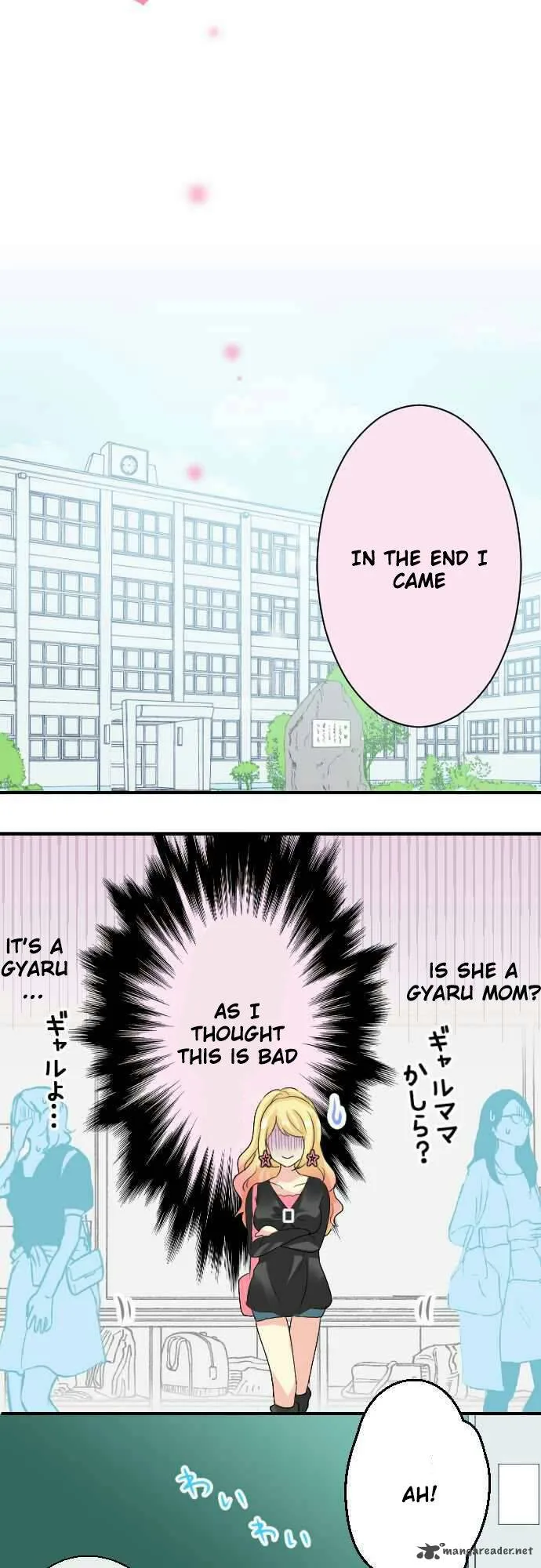 Gyaru Yuri Chapter 18 page 7