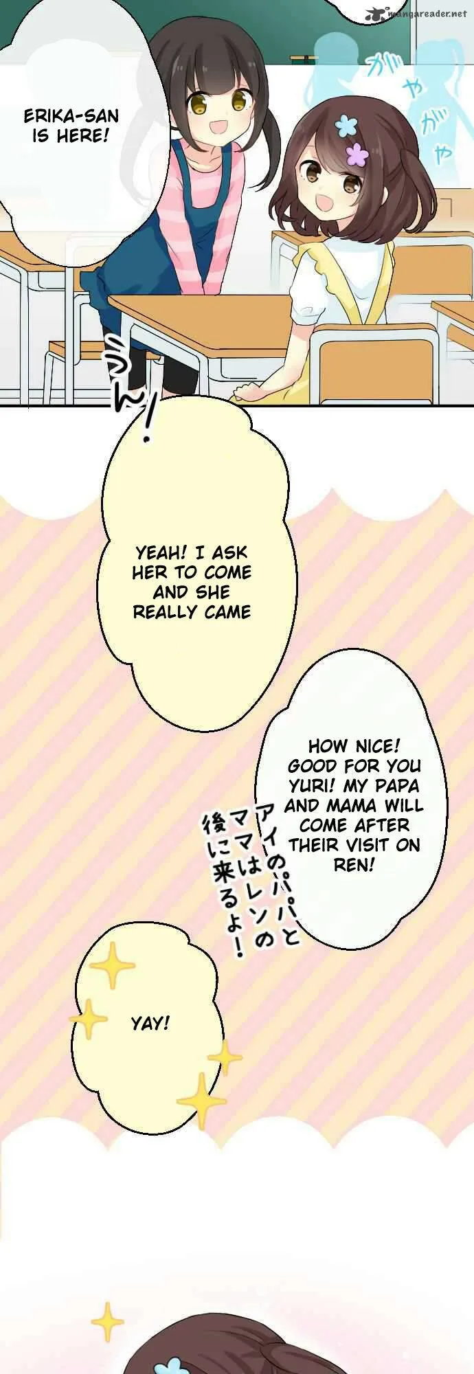 Gyaru Yuri Chapter 18 page 8