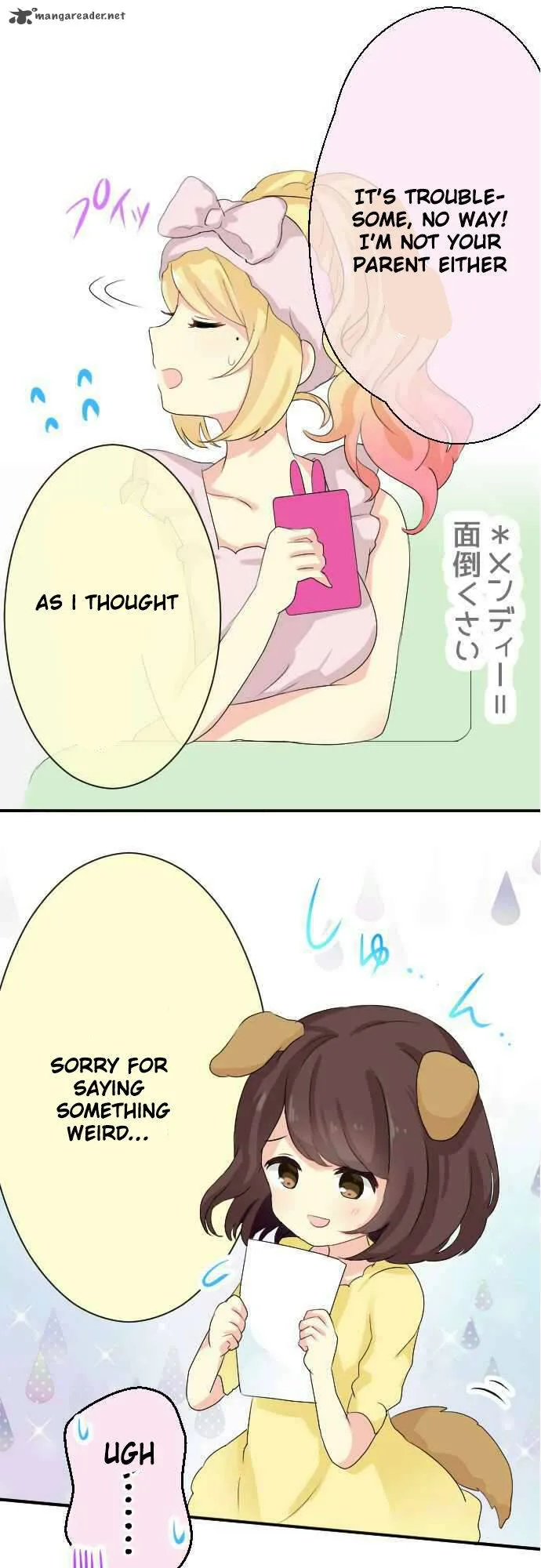 Gyaru Yuri Chapter 18 page 5