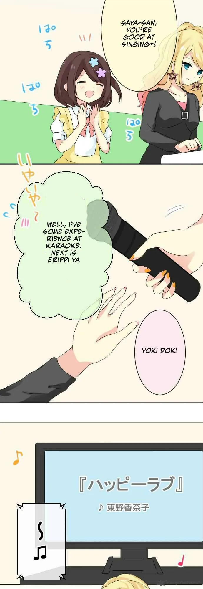 Gyaru Yuri Chapter 19 page 7