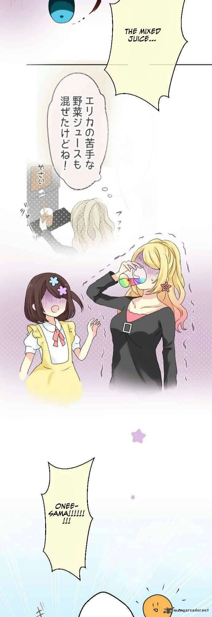 Gyaru Yuri Chapter 19 page 24