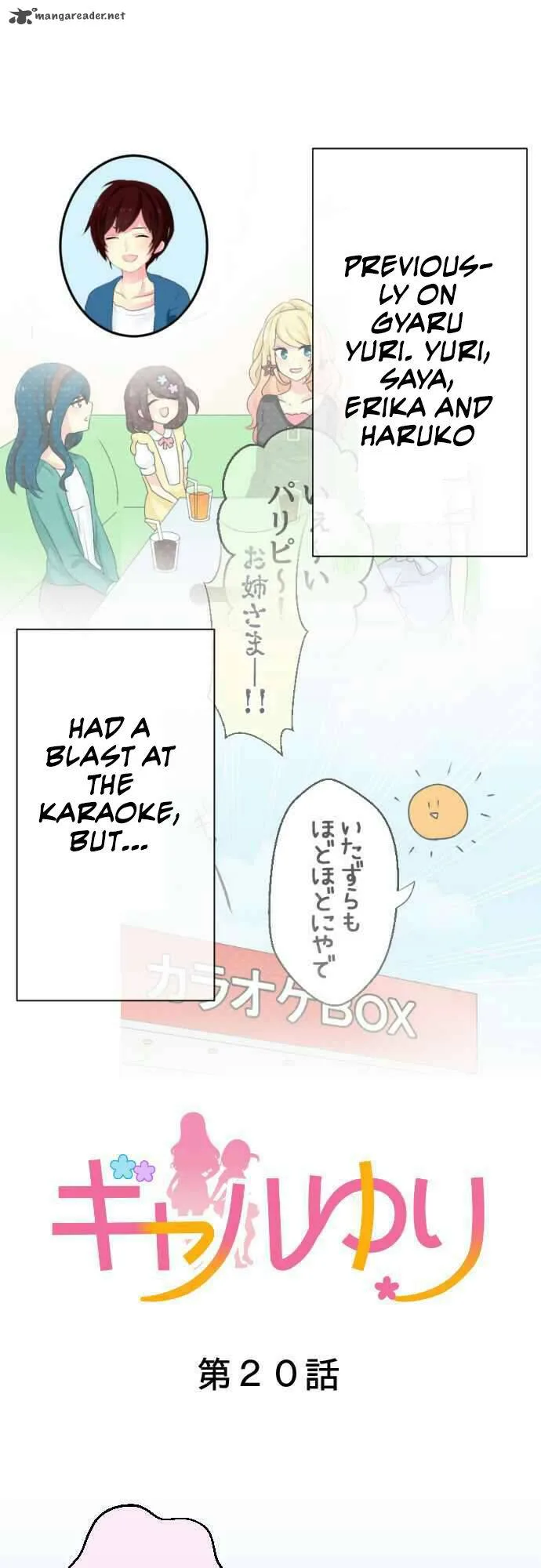 Gyaru Yuri Chapter 20 page 2