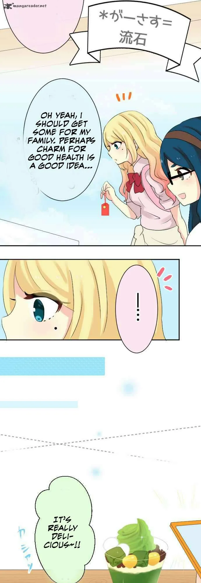 Gyaru Yuri Chapter 21 page 15