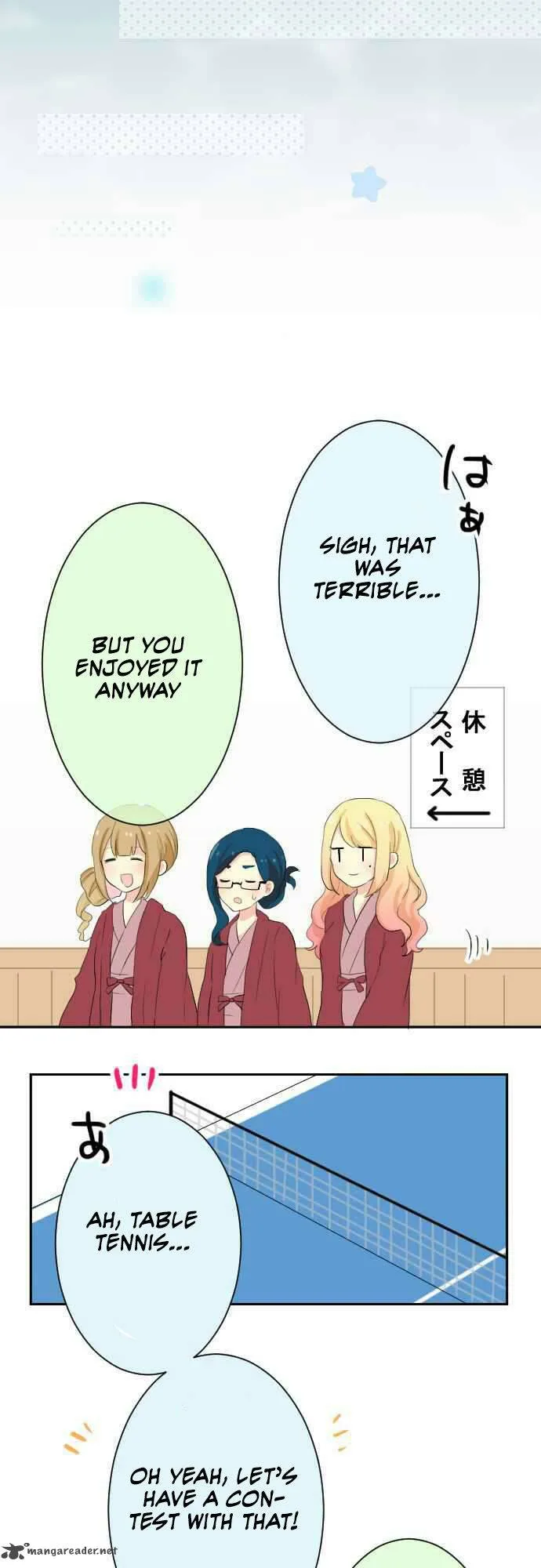 Gyaru Yuri Chapter 22 page 15