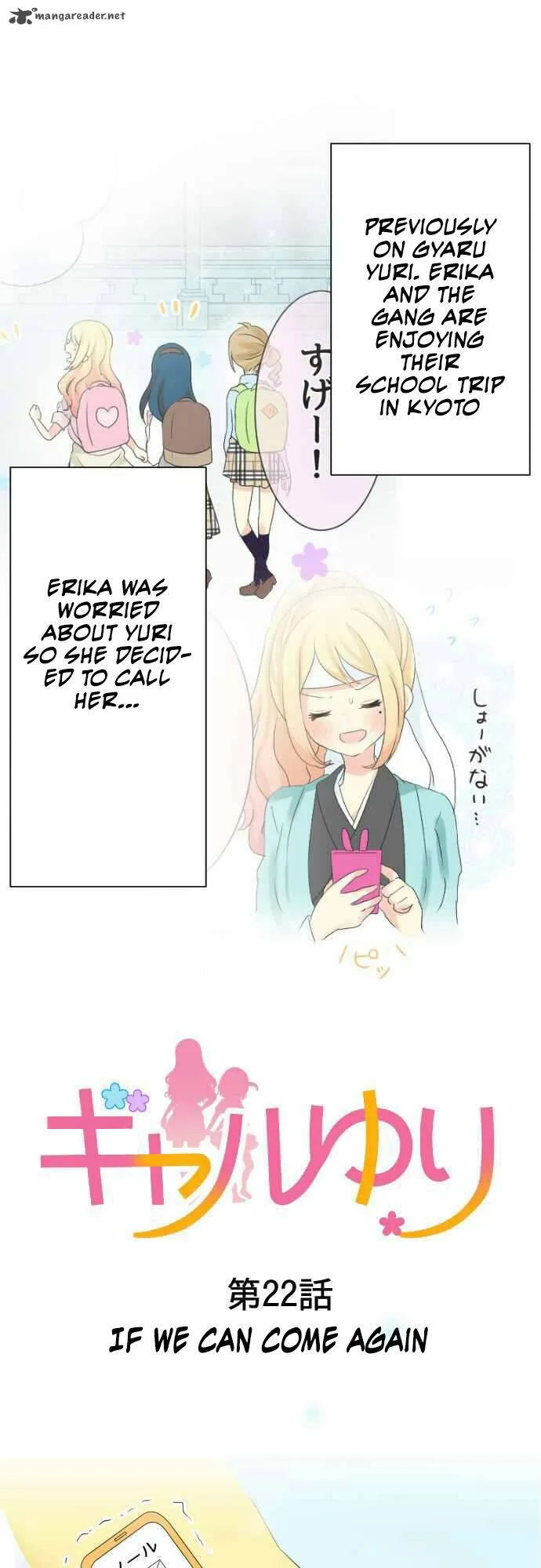 Gyaru Yuri Chapter 22 page 3