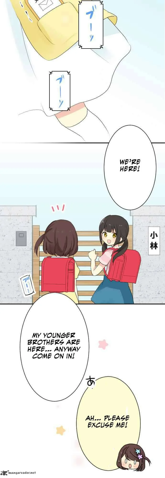 Gyaru Yuri Chapter 22 page 4