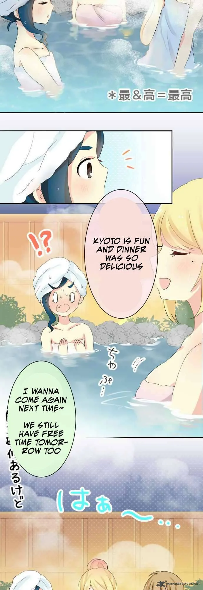 Gyaru Yuri Chapter 22 page 12