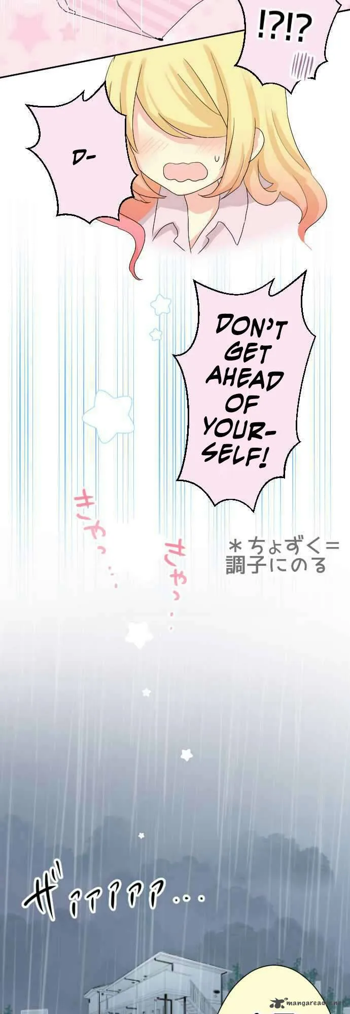 Gyaru Yuri Chapter 24 page 10
