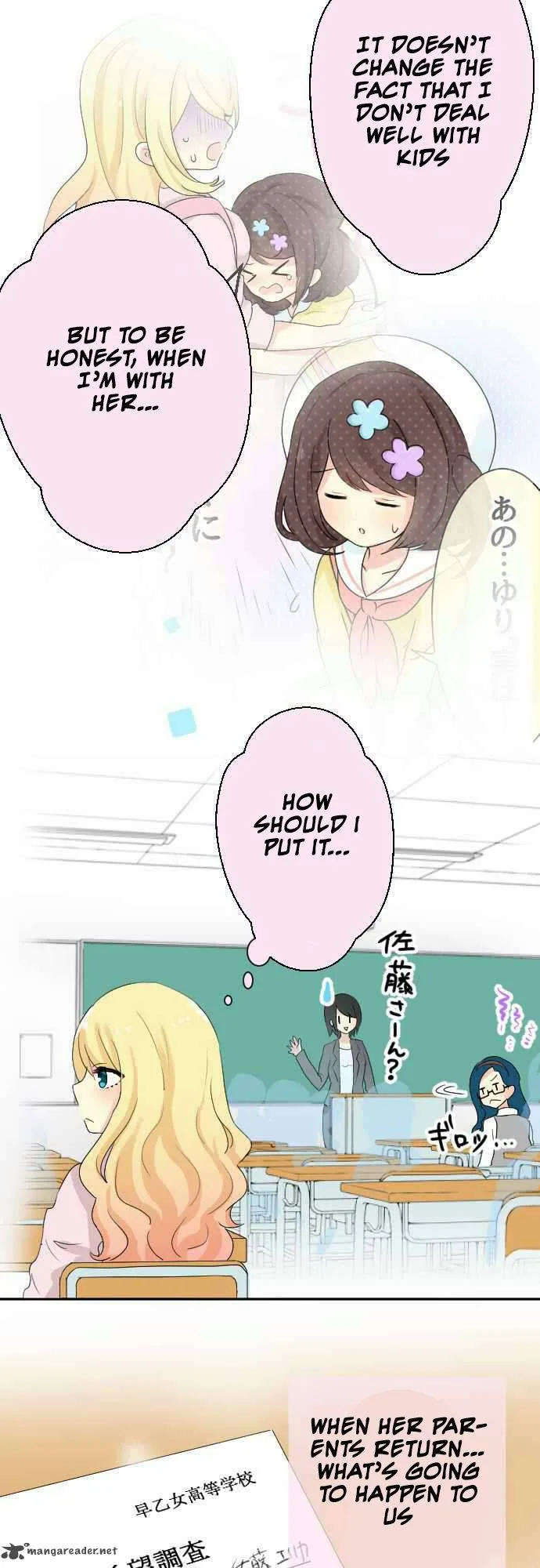 Gyaru Yuri Chapter 24 page 5