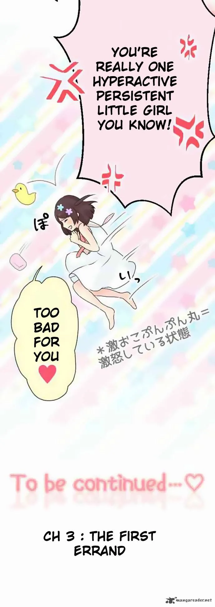 Gyaru Yuri Chapter 3 page 16