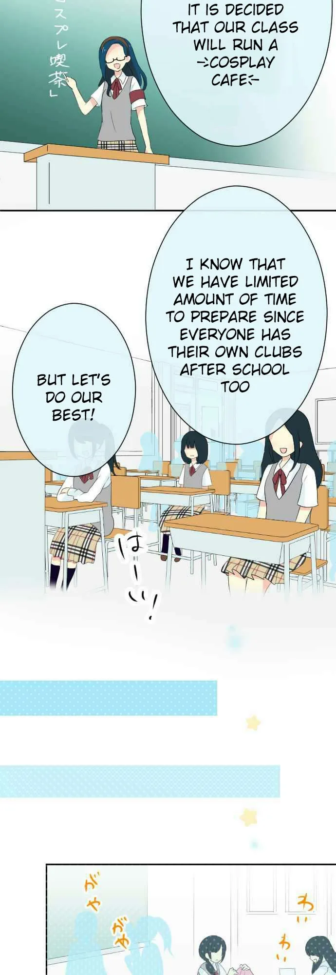 Gyaru Yuri Chapter 44 page 2