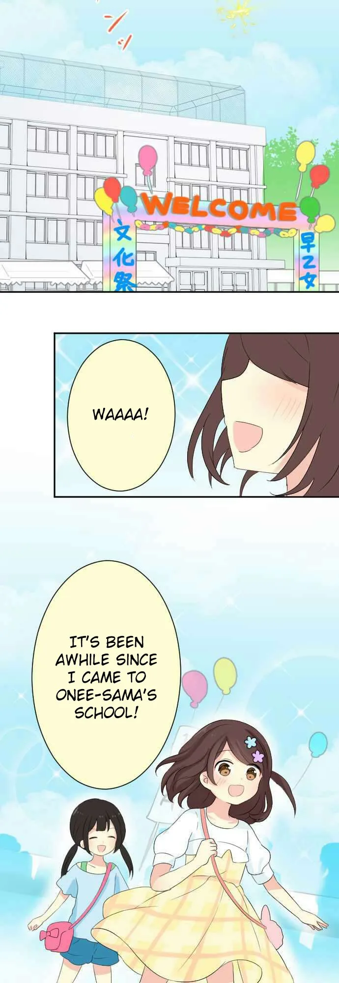 Gyaru Yuri Chapter 44 page 12