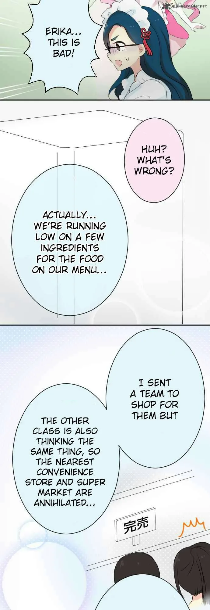 Gyaru Yuri Chapter 45 page 10