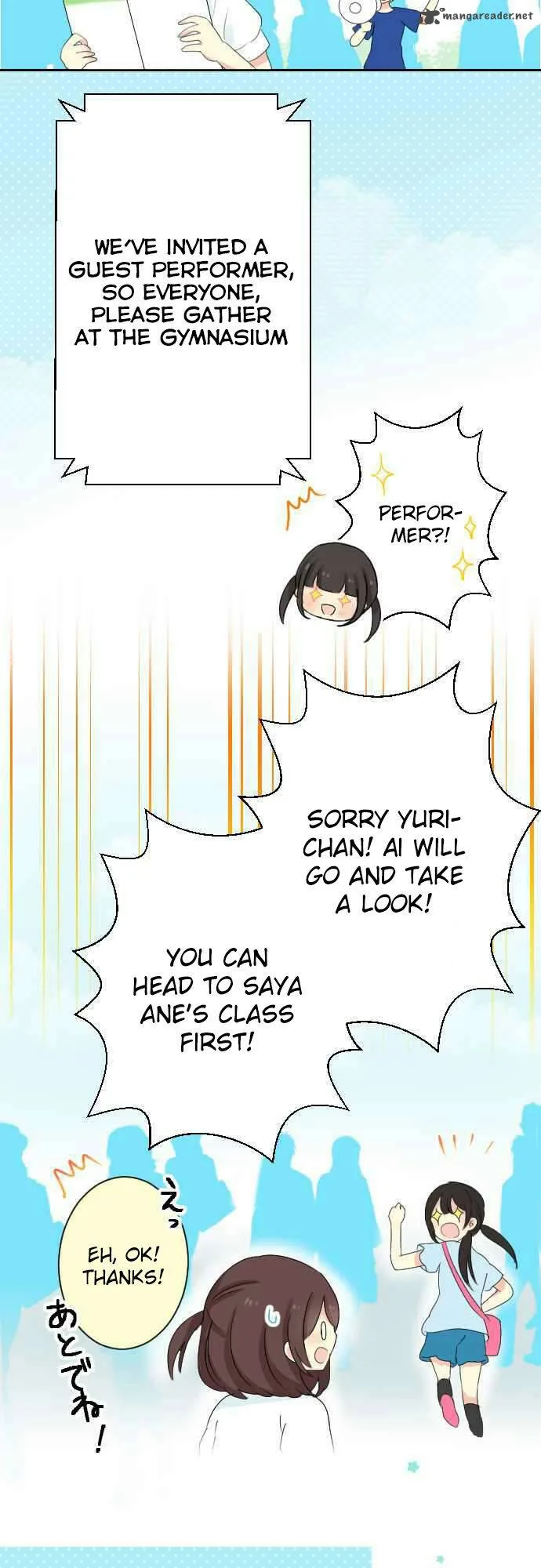 Gyaru Yuri Chapter 45 page 3