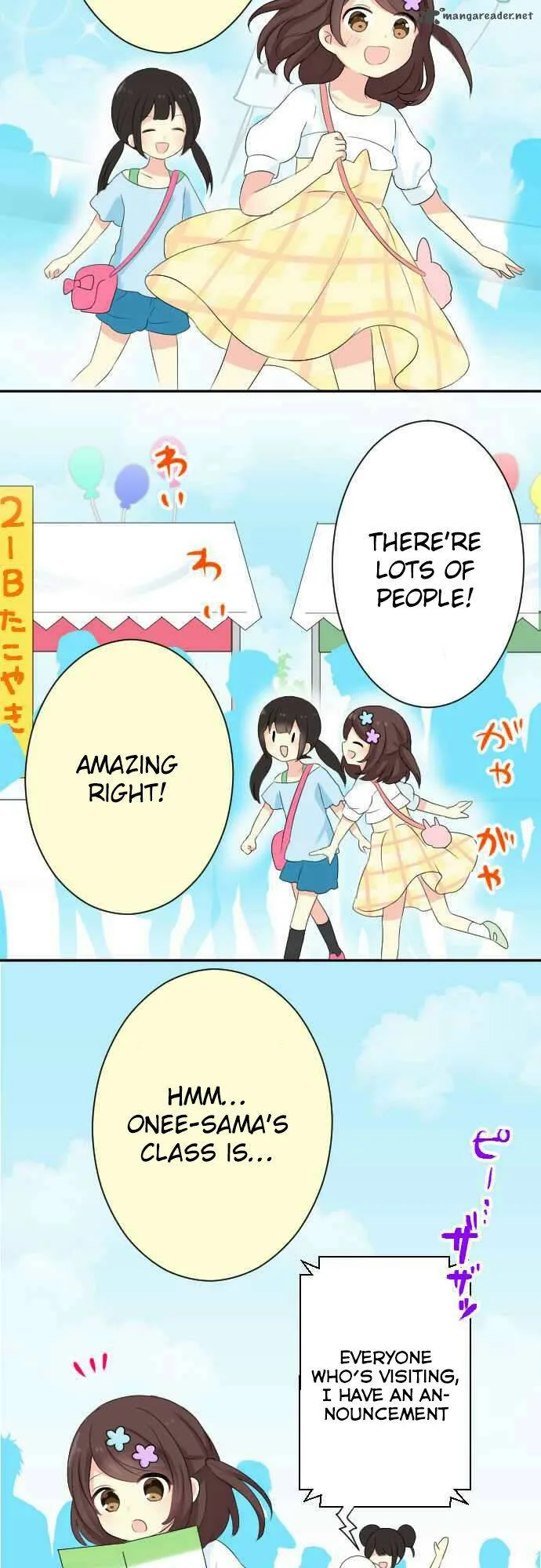 Gyaru Yuri Chapter 45 page 2