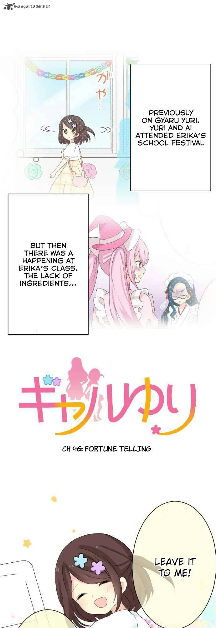 Gyaru Yuri Chapter 46 page 1