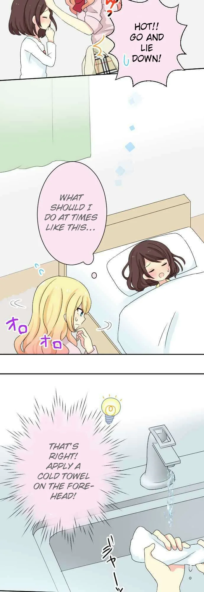 Gyaru Yuri Chapter 50 page 7