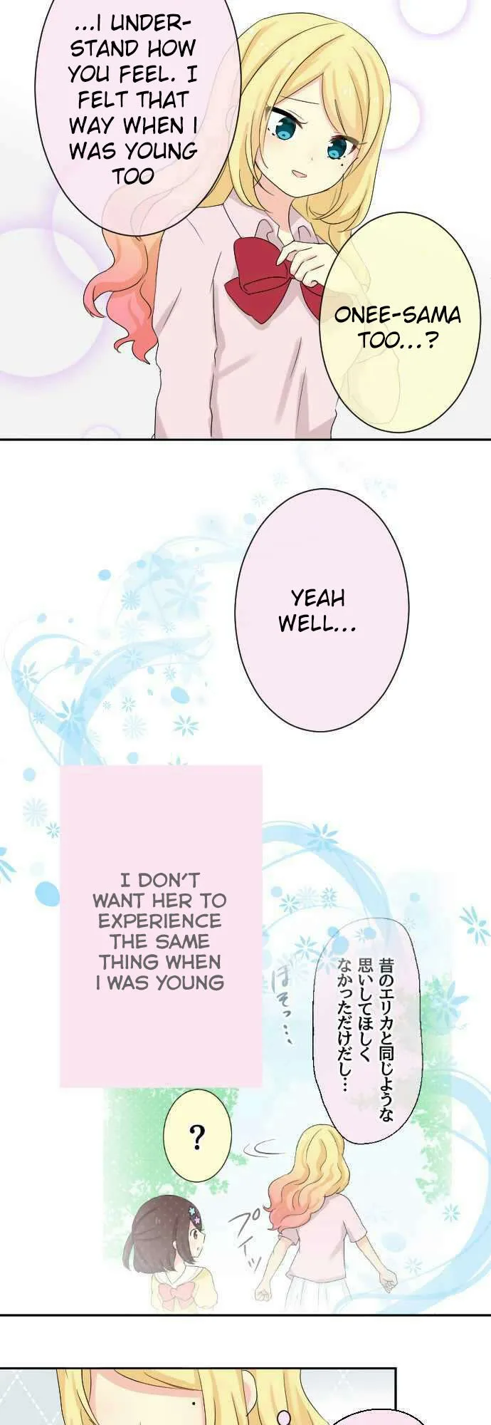 Gyaru Yuri Chapter 50 page 13